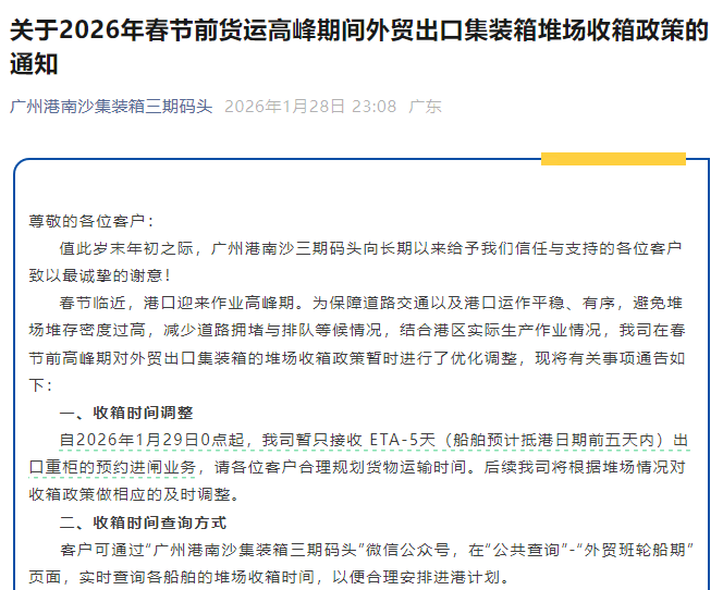 1769739222129.png 1769739222129.png