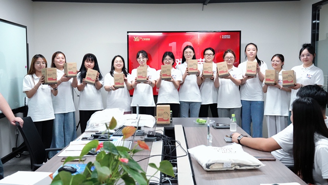 a59d9d731a12cd2bc6d229bf574e13da_副本