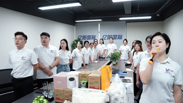 be552d51f2a6c721ae7abbd287aedea2_副本