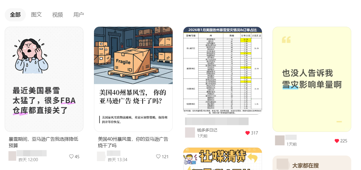 2615688906d8ec6860fce9126447c37f