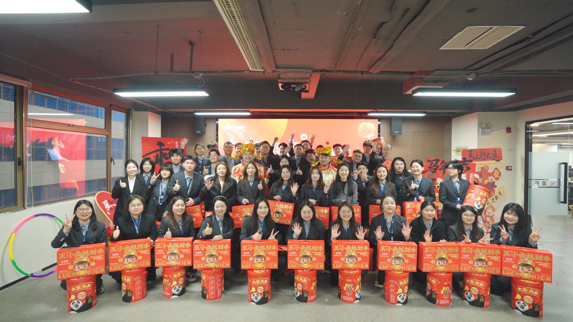 微信图片_20260209110241