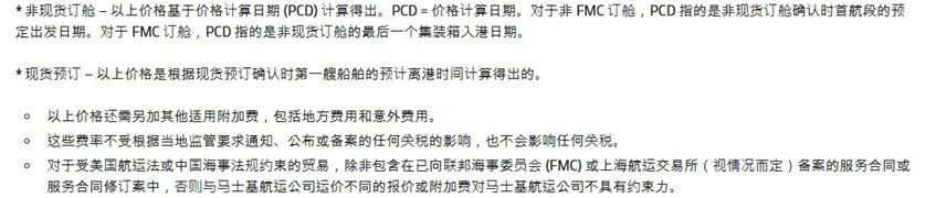 73fa40f01480ca91047f5fab942ecd25 73fa40f01480ca91047f5fab942ecd25