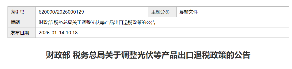 3797a6aeefcc6ce892abad1a0920b7f0 3797a6aeefcc6ce892abad1a0920b7f0