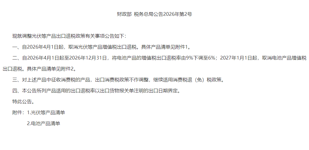 fd2e35784e5234c2e18f28aa627fa6b5 fd2e35784e5234c2e18f28aa627fa6b5