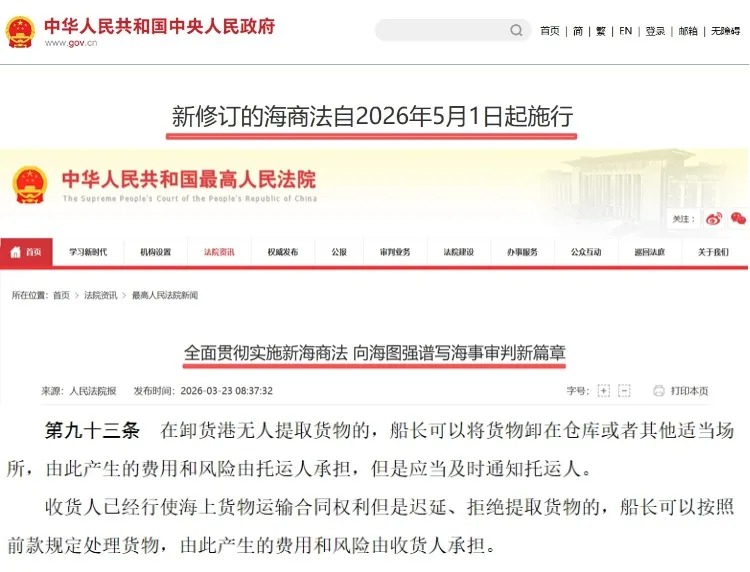 ce2eb9a49b88342f704e63b6b9c6f4cb