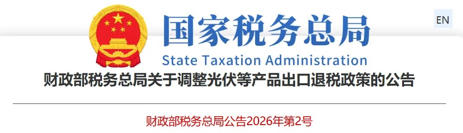 14b05ec5720381ded7695e29560bf9d6