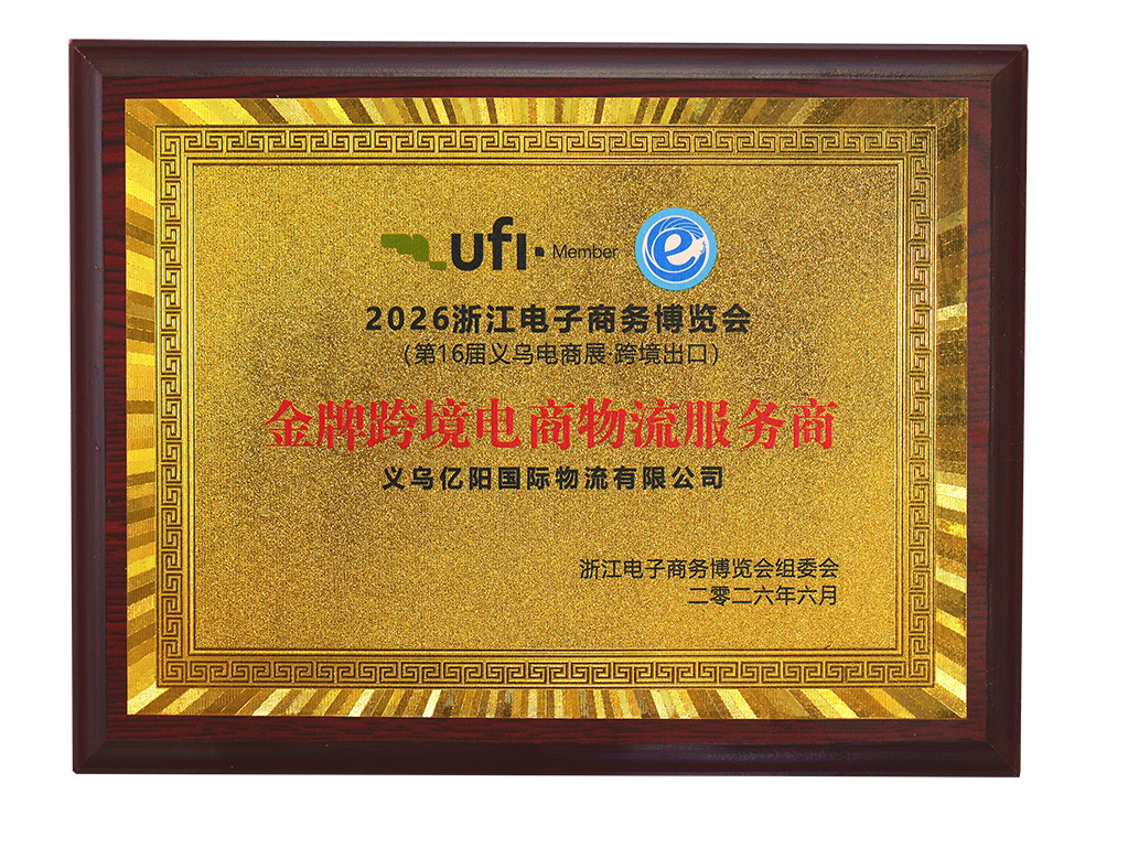 微信图片_20260624154728_2097_126